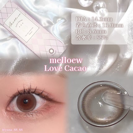 melloew 1day/melloew/ワンデー(1DAY)カラコンを使ったクチコミ(2枚目)