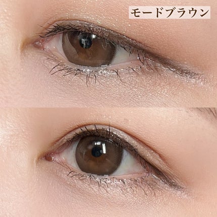 アヴァンセ プリュネルライナー/アヴァンセ/リキッドアイライナーを使ったクチコミ(6枚目)