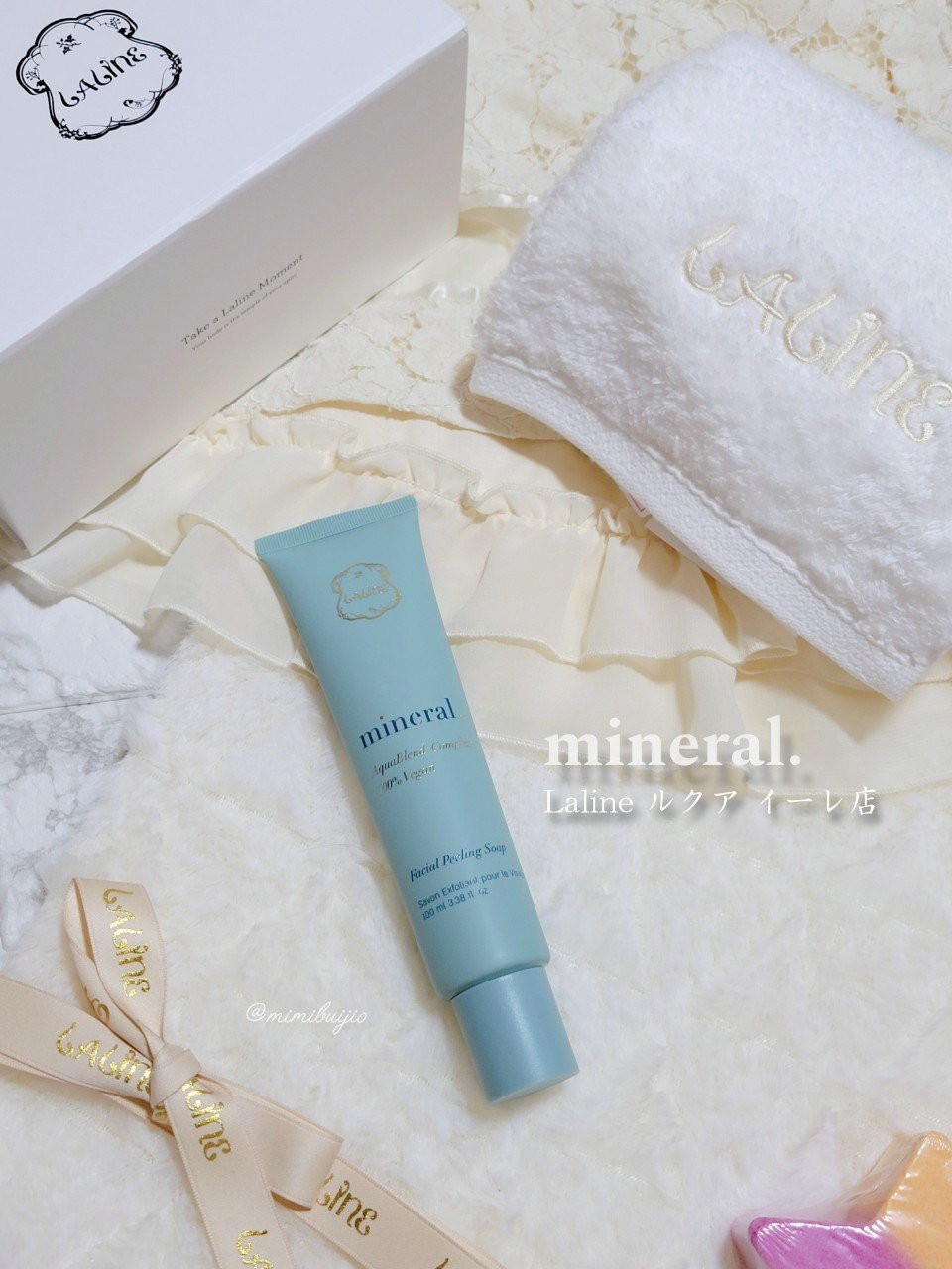 ｍineral.  フェイシャルピーリングソープ/Laline/ピーリングを使ったクチコミ（1枚目）