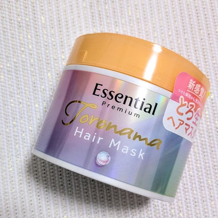 エッセンシャルプレミアム とろ生ヘアマスク/エッセンシャル/ヘアマスク・ヘアパックを使ったクチコミ(1枚目)