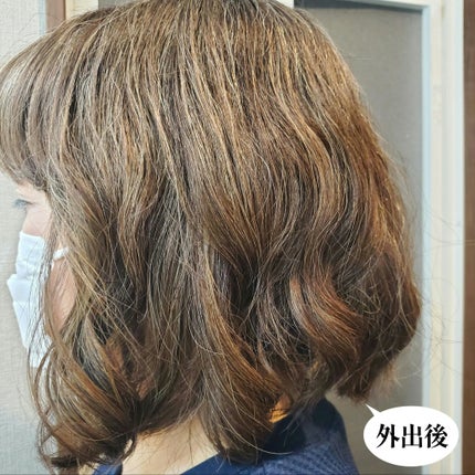 サンプロテクトセラム/エルジューダ/ヘアオイルを使ったクチコミ(3枚目)