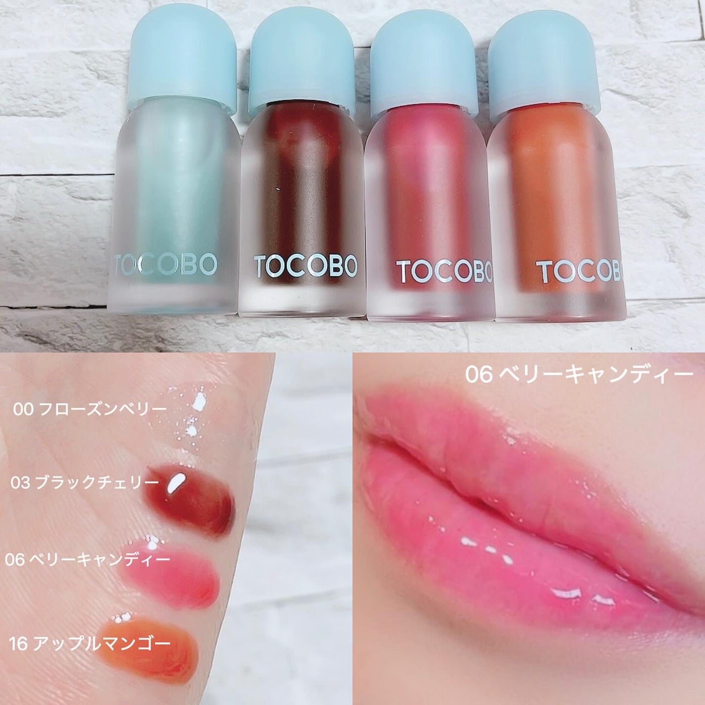 ジューシーベリープランピングリップオイル/TOCOBO/リップグロスを使ったクチコミ(2枚目)