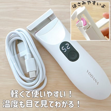 を使ったクチコミ(1枚目)