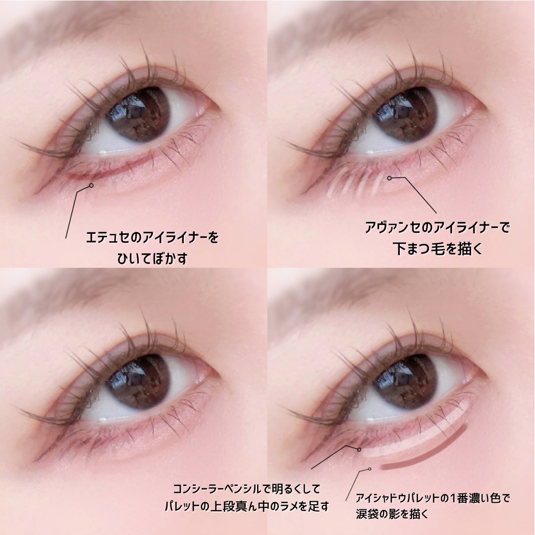 ピュア カラー ブラッシュ/SUQQU/パウダーチークを使ったクチコミ(3枚目)