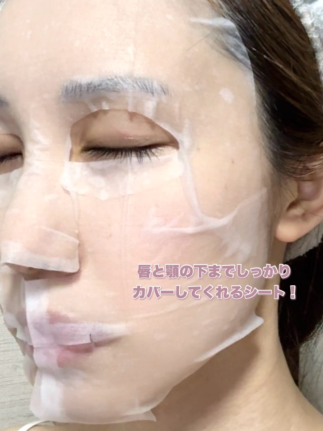 BOOSTER OIL AGING CARE MASK/DJEDNEL/シートマスク・パックを使ったクチコミ（3枚目）
