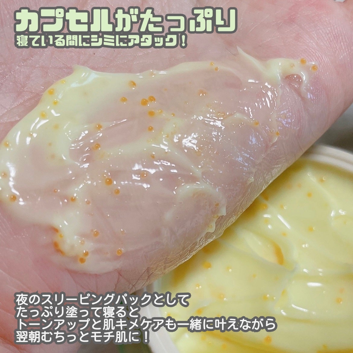 DW-EGFワンデイズアンプル/Easydew/美容液を使ったクチコミ(9枚目)