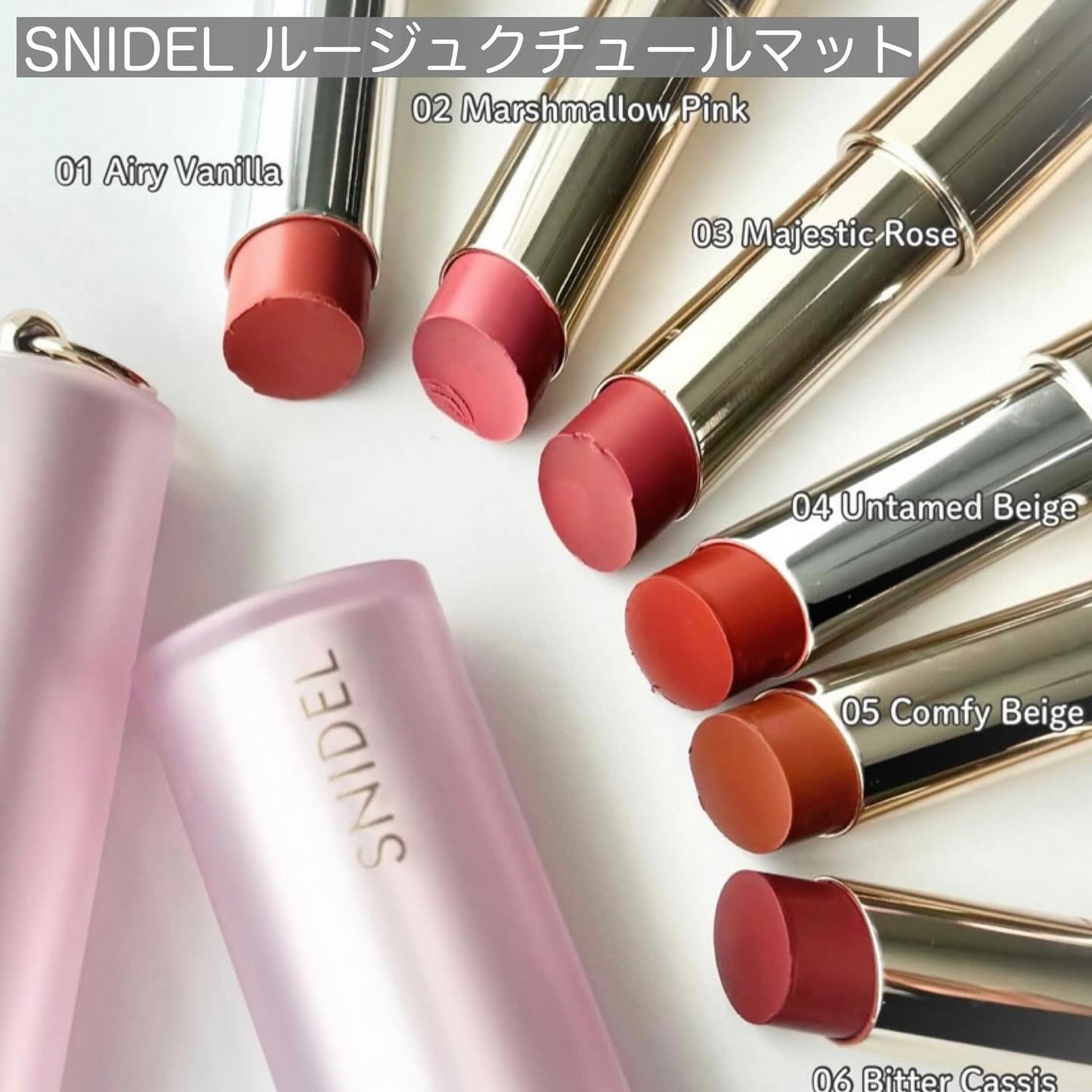 yuki on LIPS 「こんにちは♪yukiです🩵いつも投稿見ていただきありがとうござ..」(1枚目)