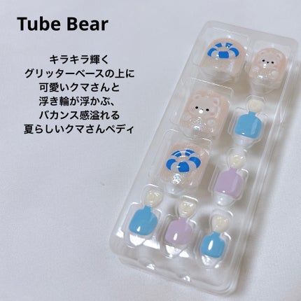 MAGIC PRESS FOOT/DASHINGDIVA MAGICPRESS/ネイルシールを使ったクチコミ(4枚目)