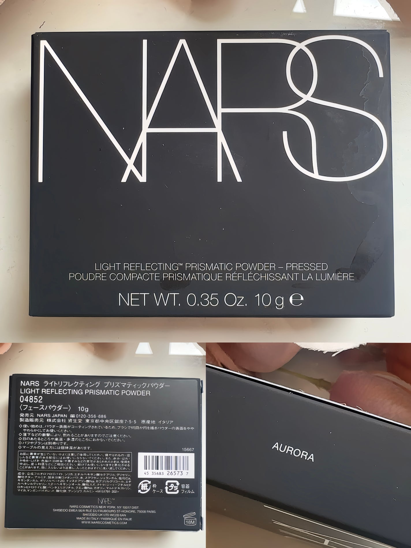 ライトリフレクティング プリズマティックパウダー/NARS/プレストパウダーを使ったクチコミ(2枚目)