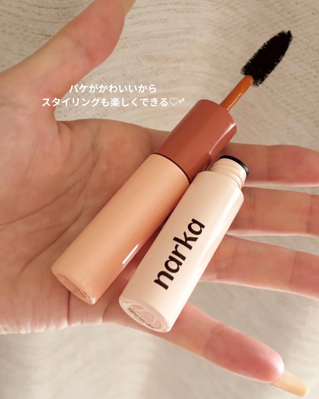 ハイプフィットヘアマスカラ/narka/その他スタイリングを使ったクチコミ(4枚目)