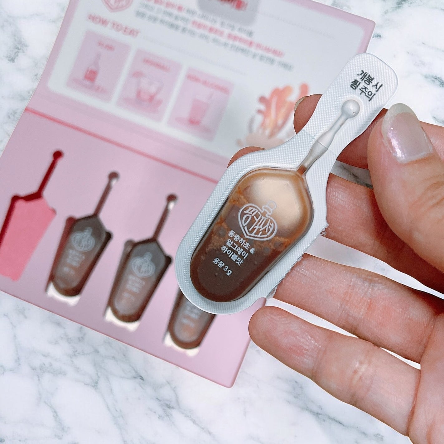 飲める美容ピンクDIYドリンク ピンクポーション ゼロカロリー・冬虫夏草/PINK POTION /美容ドリンクを使ったクチコミ(4枚目)