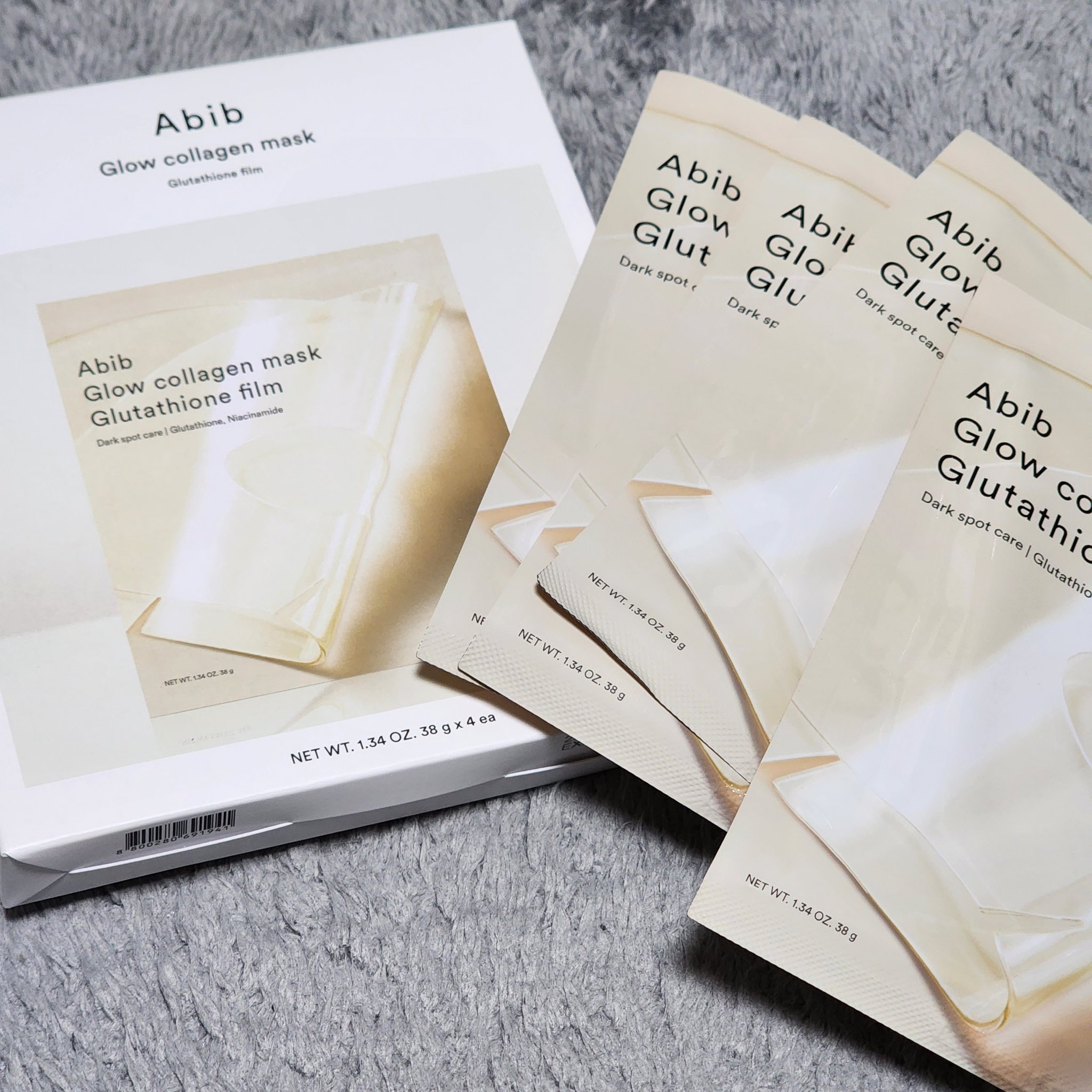 グルタチオンフィルムコラーゲンマスク/Abib /シートマスク・パックを使ったクチコミ（2枚目）