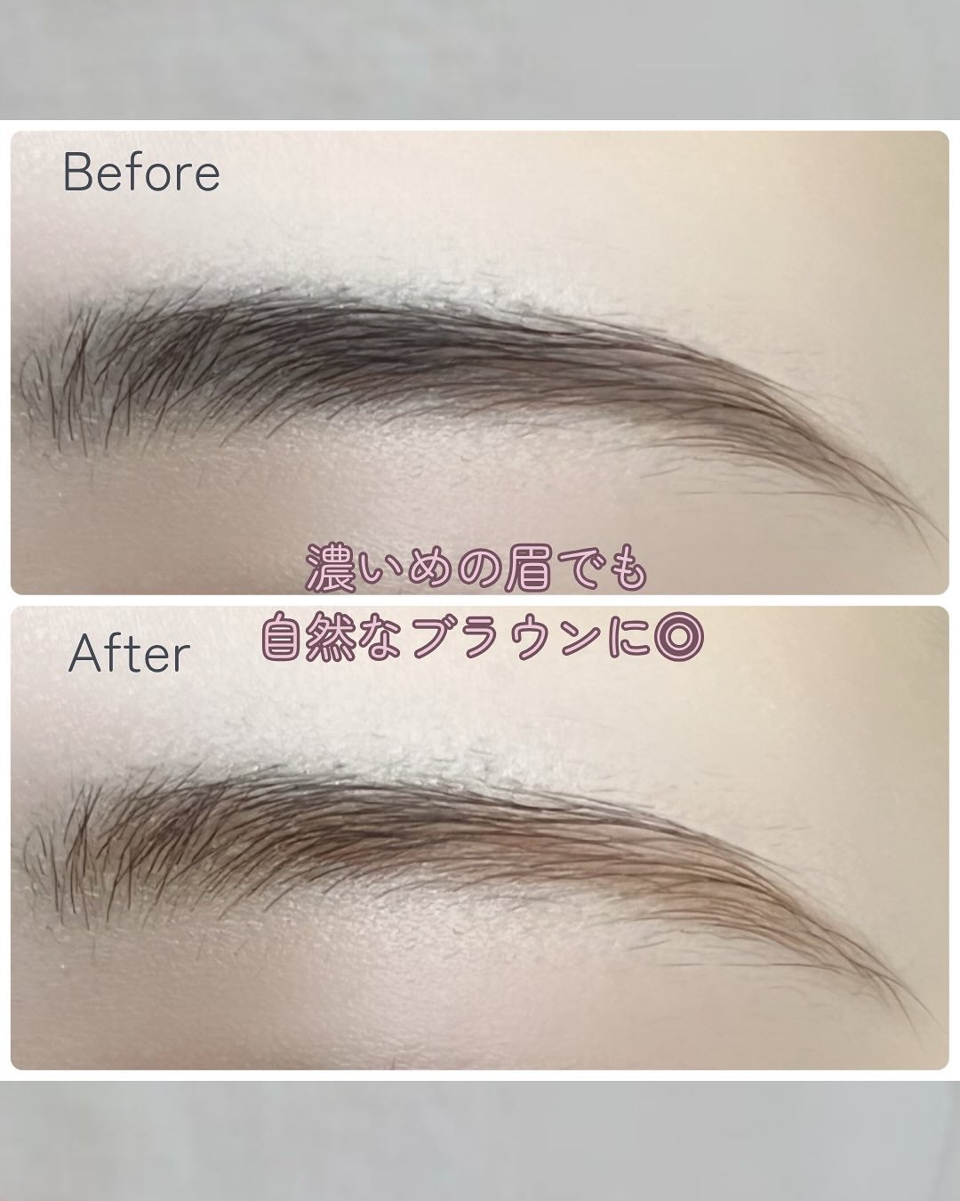 ハンオールブロウカラ/rom&nd/眉マスカラを使ったクチコミ(3枚目)