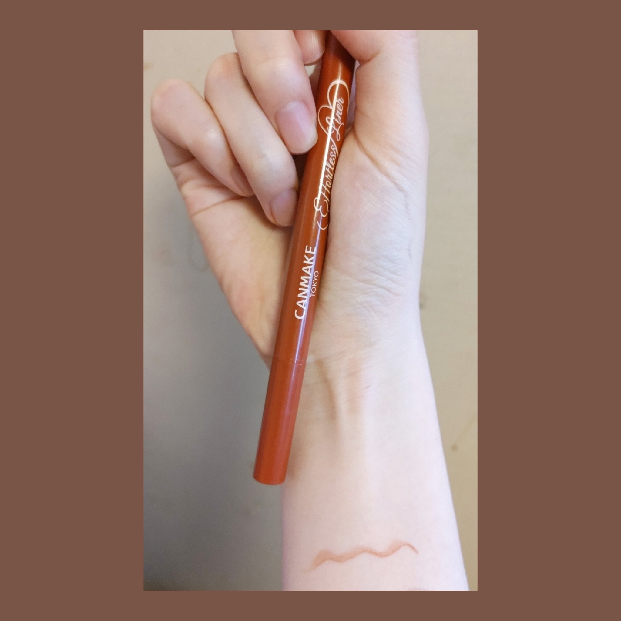 エフォートレスライナー/キャンメイク/リキッドアイライナーを使ったクチコミ（1枚目）