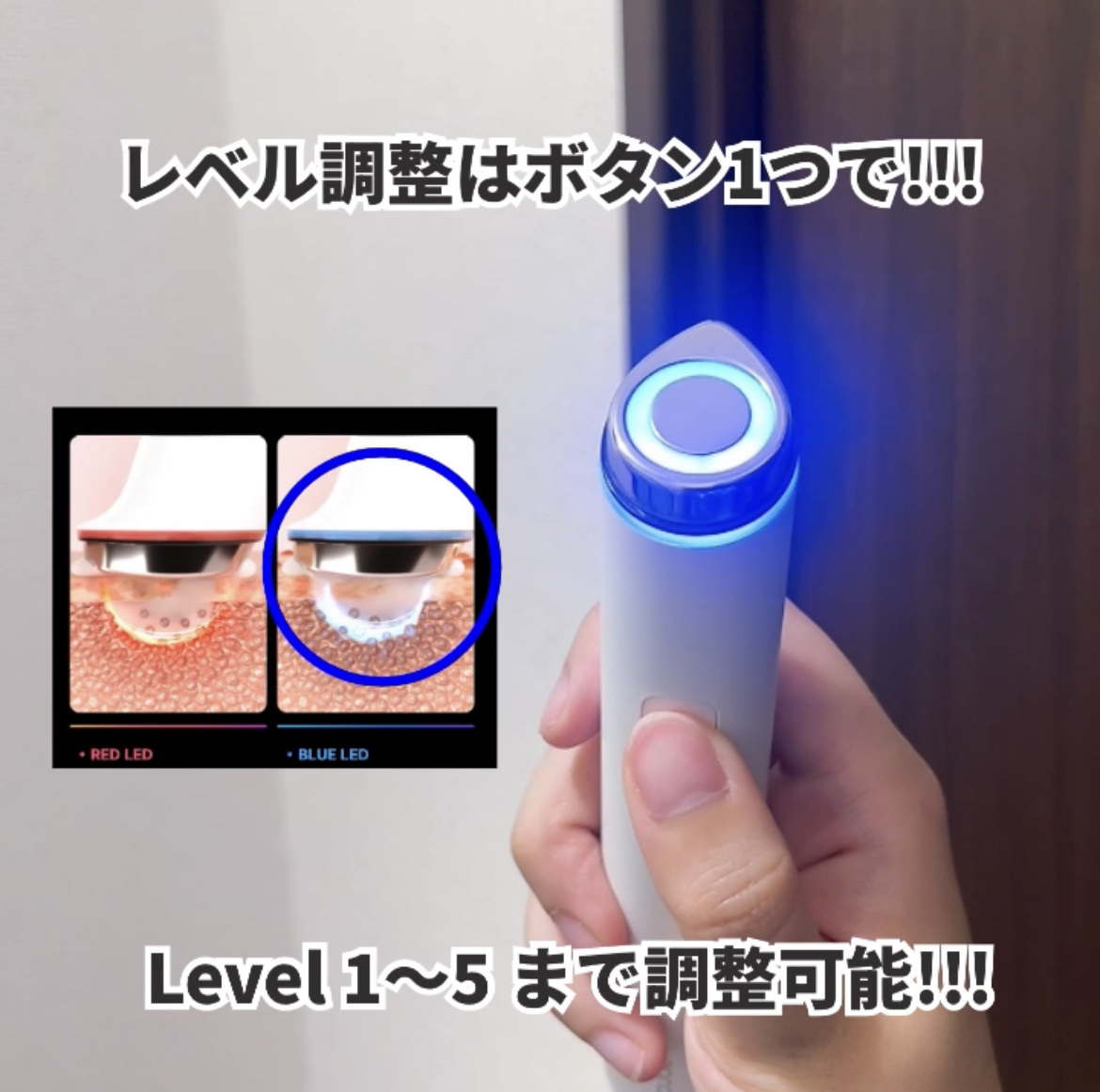 AGE-R ブースタープロ/MEDICUBE/美顔器・マッサージを使ったクチコミ（3枚目）