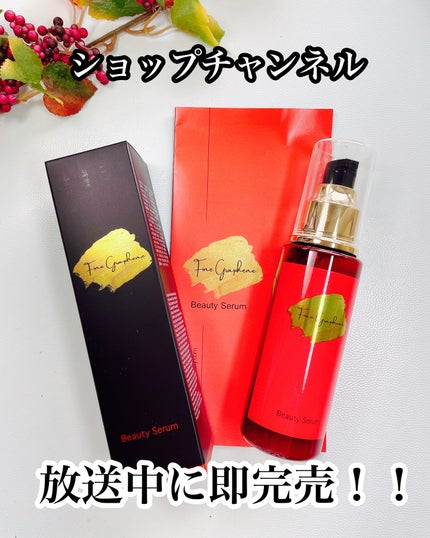 ã䜿ã£ãã¯ãã³ãïŒ1æç®ïŒ