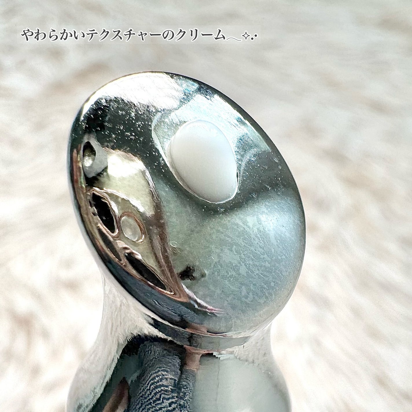 BAKUCHI NEEDLE SHOT DARK CARE AUTO EYE CREAM/LIALUSTER/アイケア・アイクリームを使ったクチコミ(4枚目)