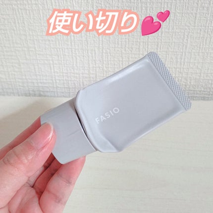 エアリーステイ BB ティント UV/FASIO/BBクリームを使ったクチコミ(1枚目)