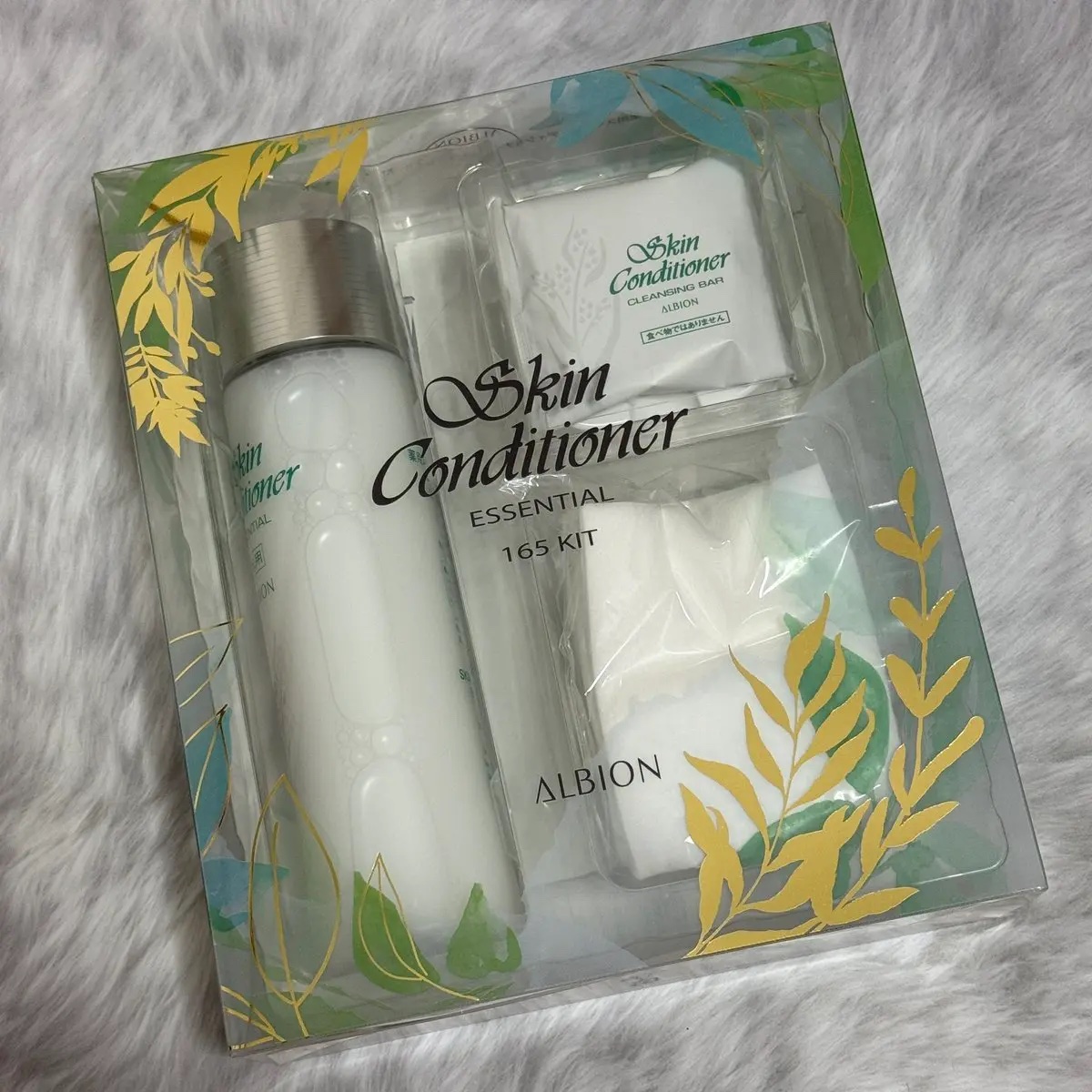 スキンコンディショナーエッセンシャル50THアニバーサリーコフレ/ALBION/スキンケアキットを使ったクチコミ（1枚目）