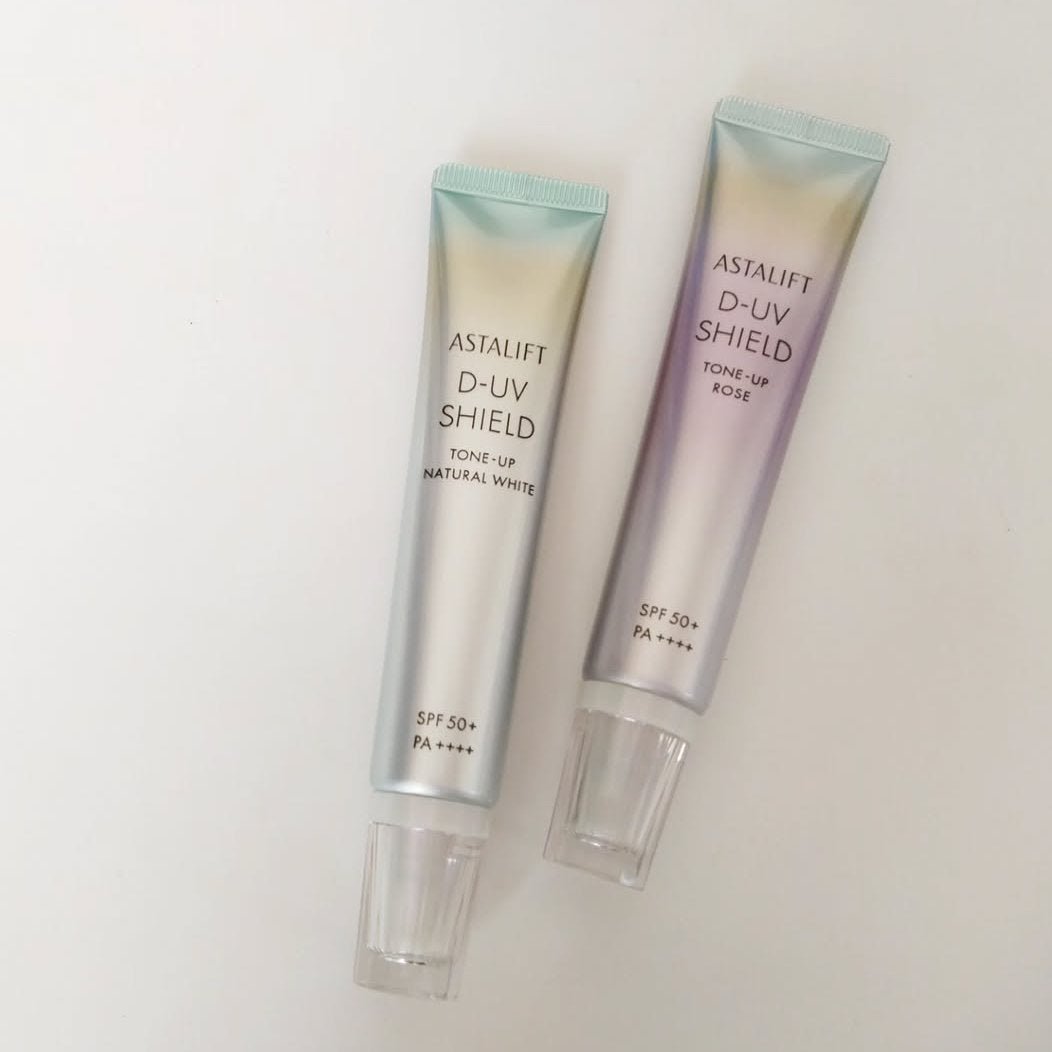 アスタリフト D-UVシールド トーンアップ/アスタリフト/日焼け止め・UVケアを使ったクチコミ(3枚目)