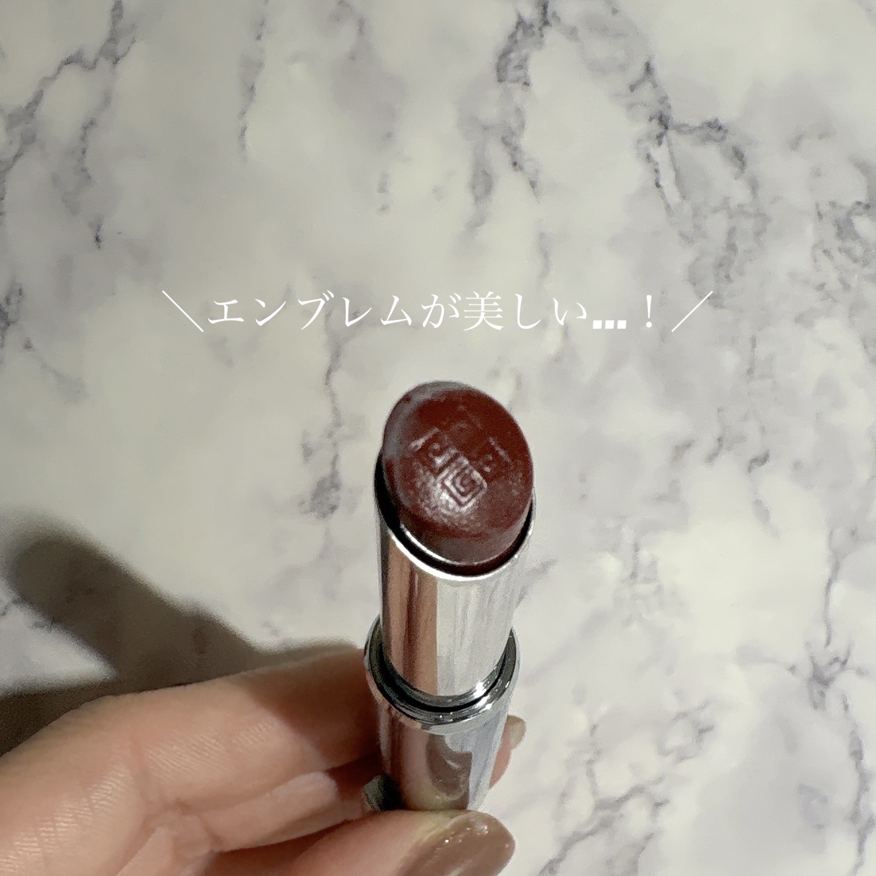 ローズ・パーフェクト/GIVENCHY/リップバームを使ったクチコミ（2枚目）