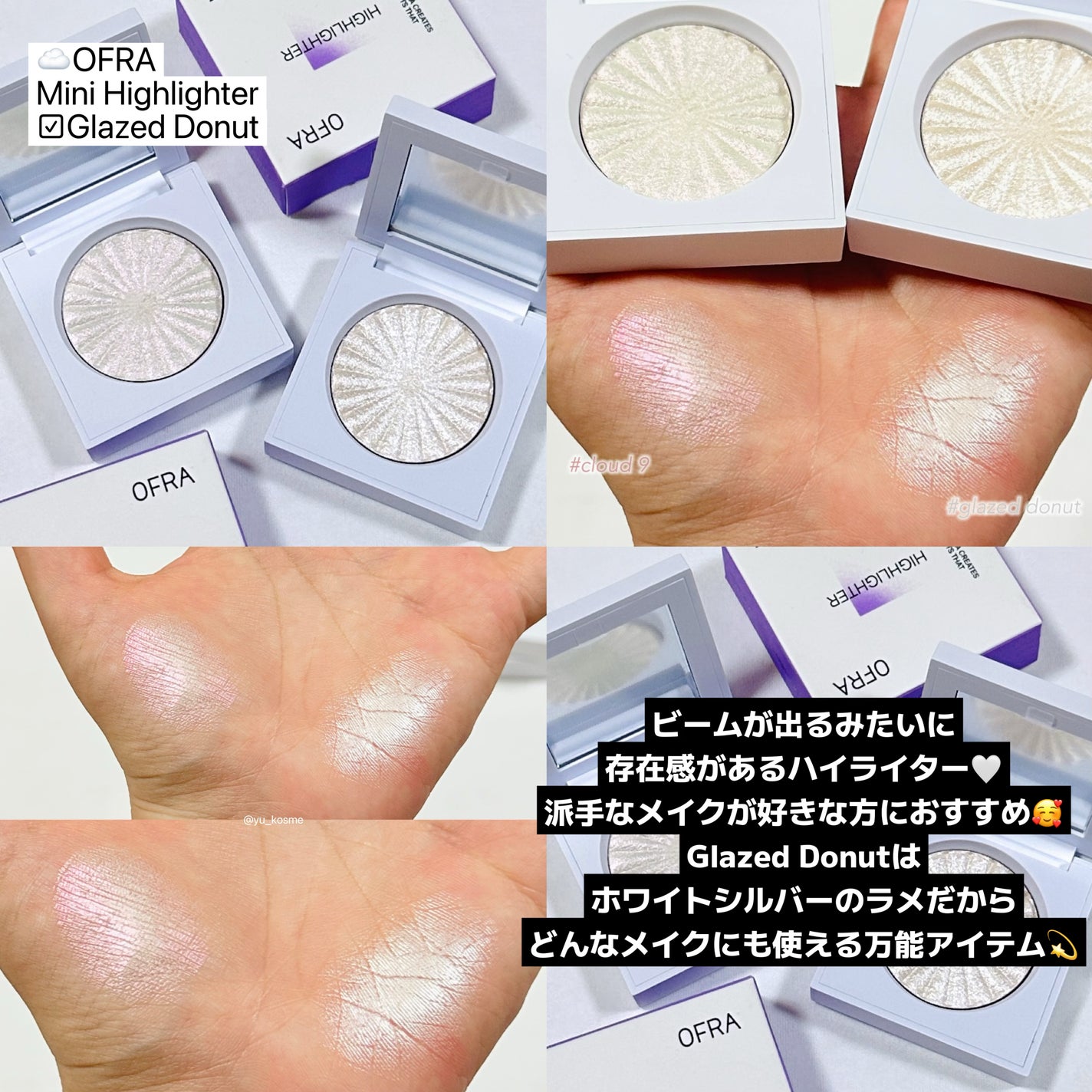 チーク ポップ/CLINIQUE/パウダーチークを使ったクチコミ(5枚目)