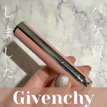 ローズ・パーフェクト/GIVENCHY/リップバームを使ったクチコミ(1枚目)