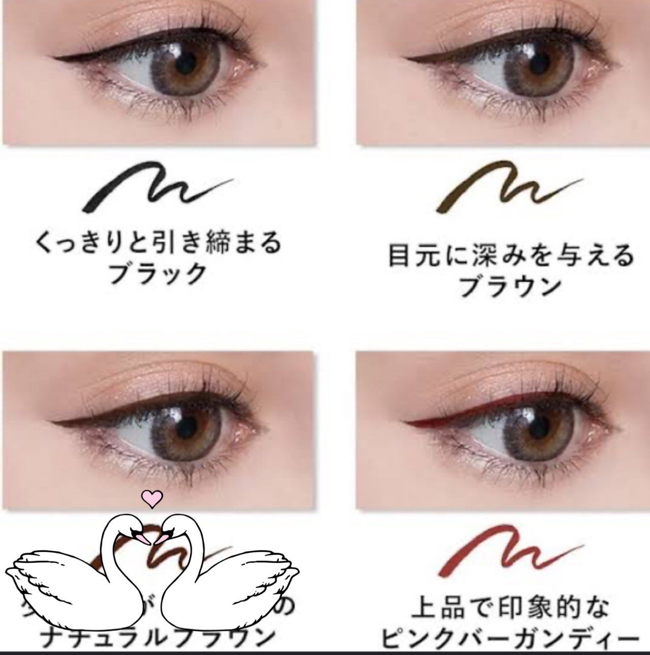 ウォータープルーフ リキッドアイライナー/CAROME./リキッドアイライナーを使ったクチコミ(2枚目)