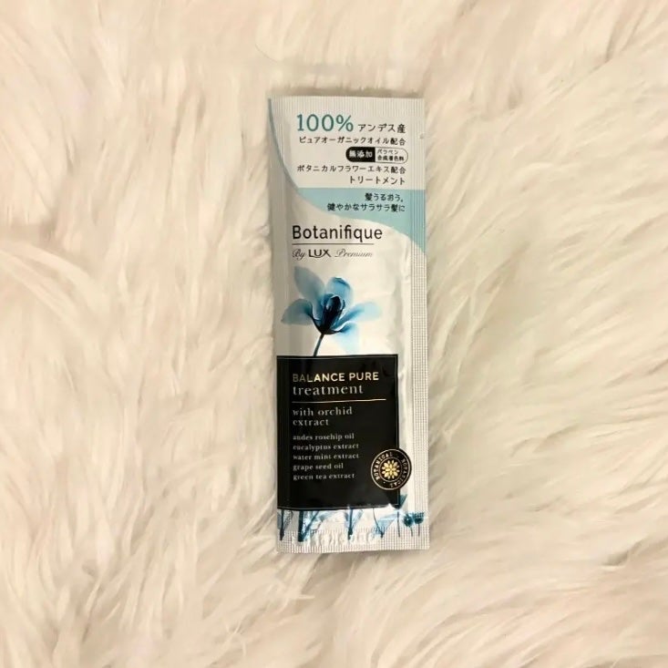 プレミアム ボタニフィーク バランスピュア シャンプー/トリートメント/LUX/市販シャンプーを使ったクチコミ(1枚目)
