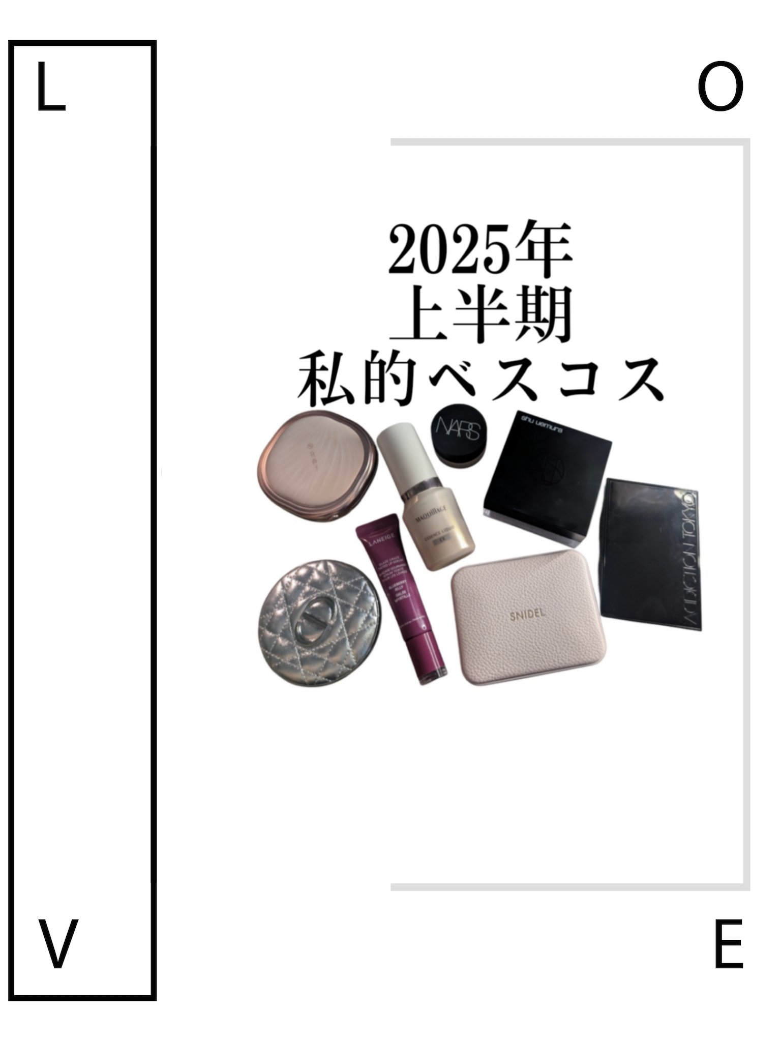 ディオールスキン フォーエヴァー グロウ ルミナイザー/Dior/ハイライトを使ったクチコミ（1枚目）