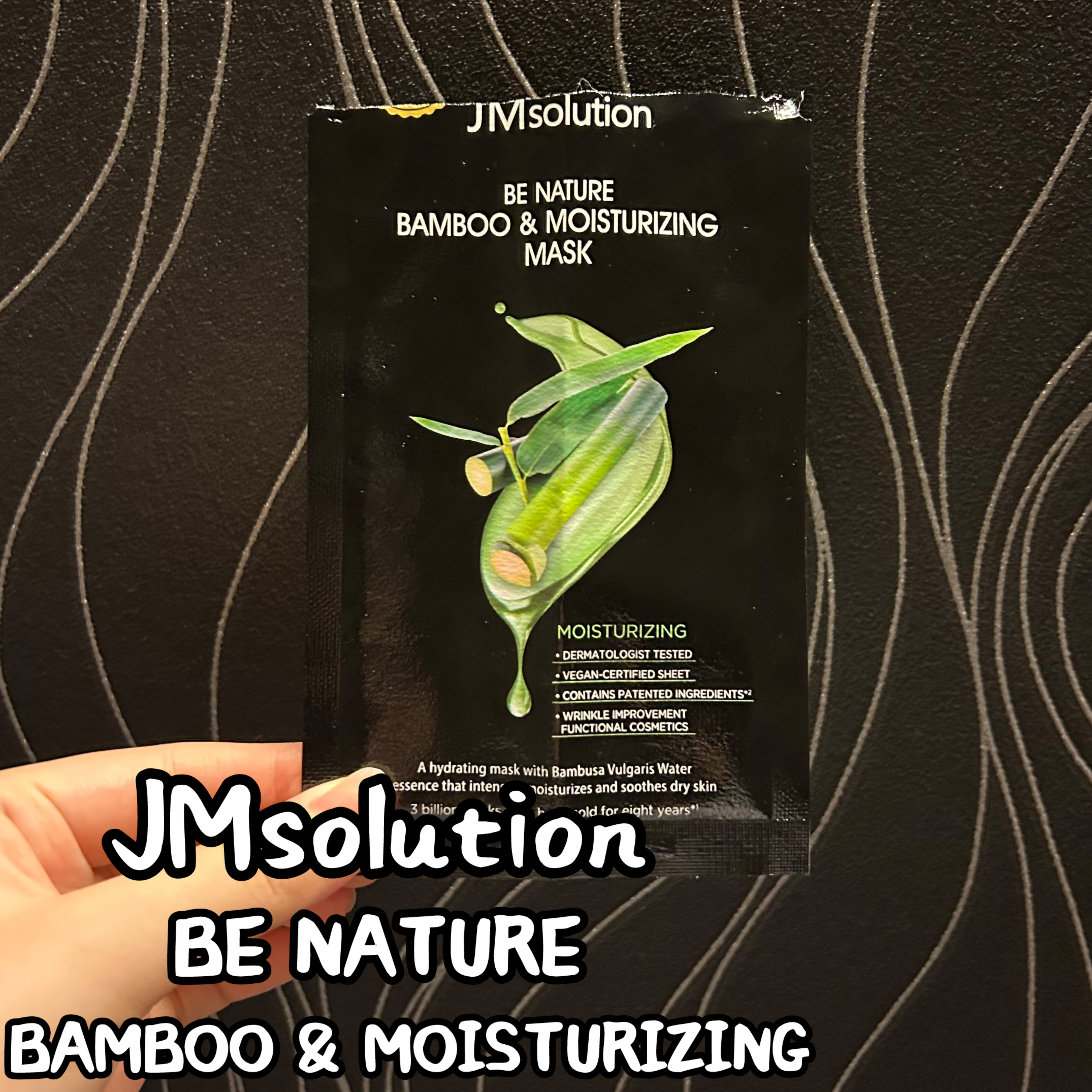 BE NATURE BAMBOO & MOISTURIZING MASK/JMsolution/シートマスク・パックを使ったクチコミ（1枚目）