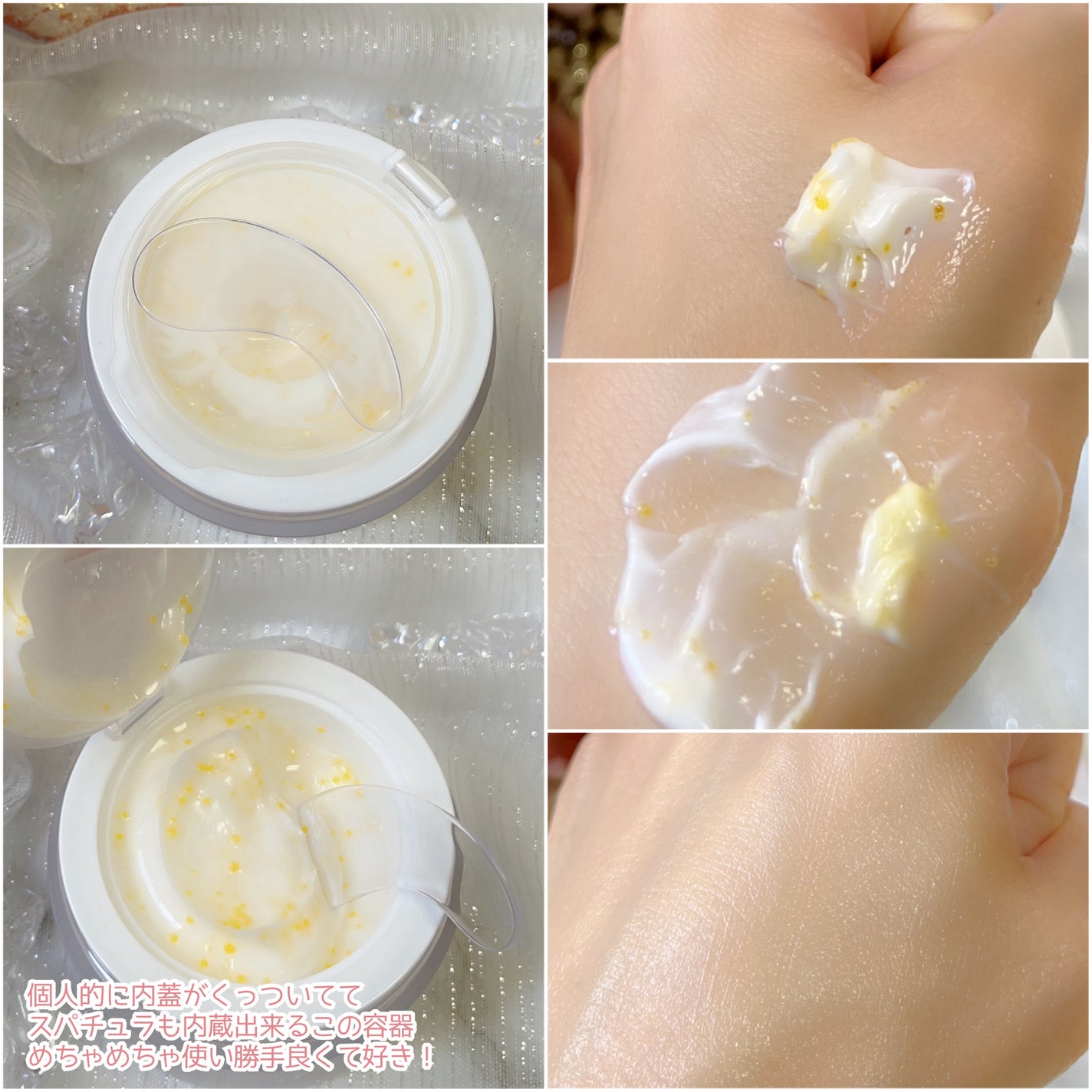 ビタトーニングカプセルクリーム/ダルバ/フェイスクリームを使ったクチコミ(4枚目)