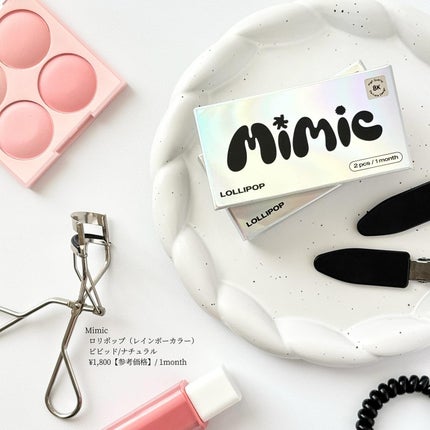 Lollipop/MIMIC LENS/1ヶ月(1MONTH)カラコンを使ったクチコミ(7枚目)