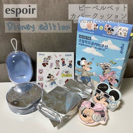 ビーベルベット カバークッション/espoir/クッションファンデーションを使ったクチコミ(1枚目)