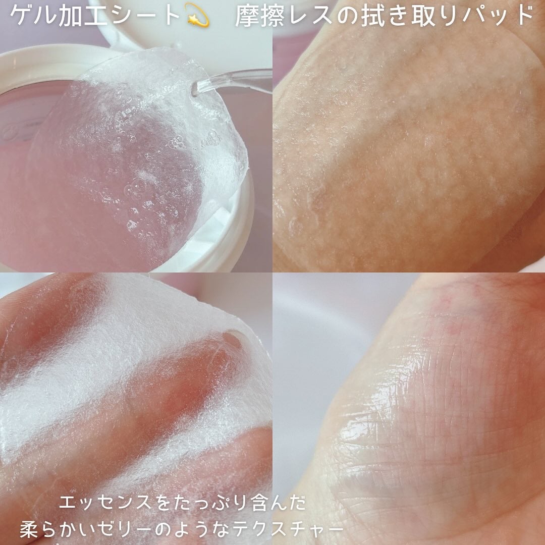 コラーゲンゲルトナーパッド/Biodance/トナーパッドを使ったクチコミ(3枚目)