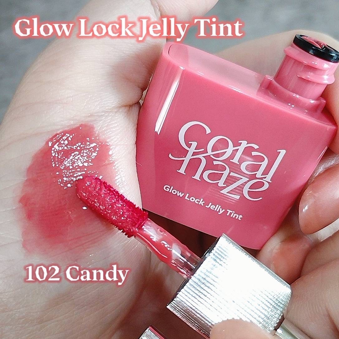 グロウロックゼリーティント/Coralhaze/リップティントを使ったクチコミ（2枚目）