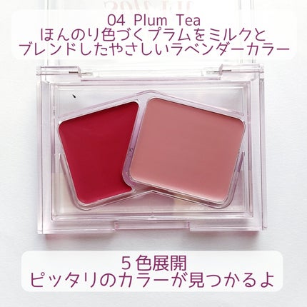 Soft Fitting Cream Blusher/フォレンコス/ジェル・クリームチークを使ったクチコミ(2枚目)
