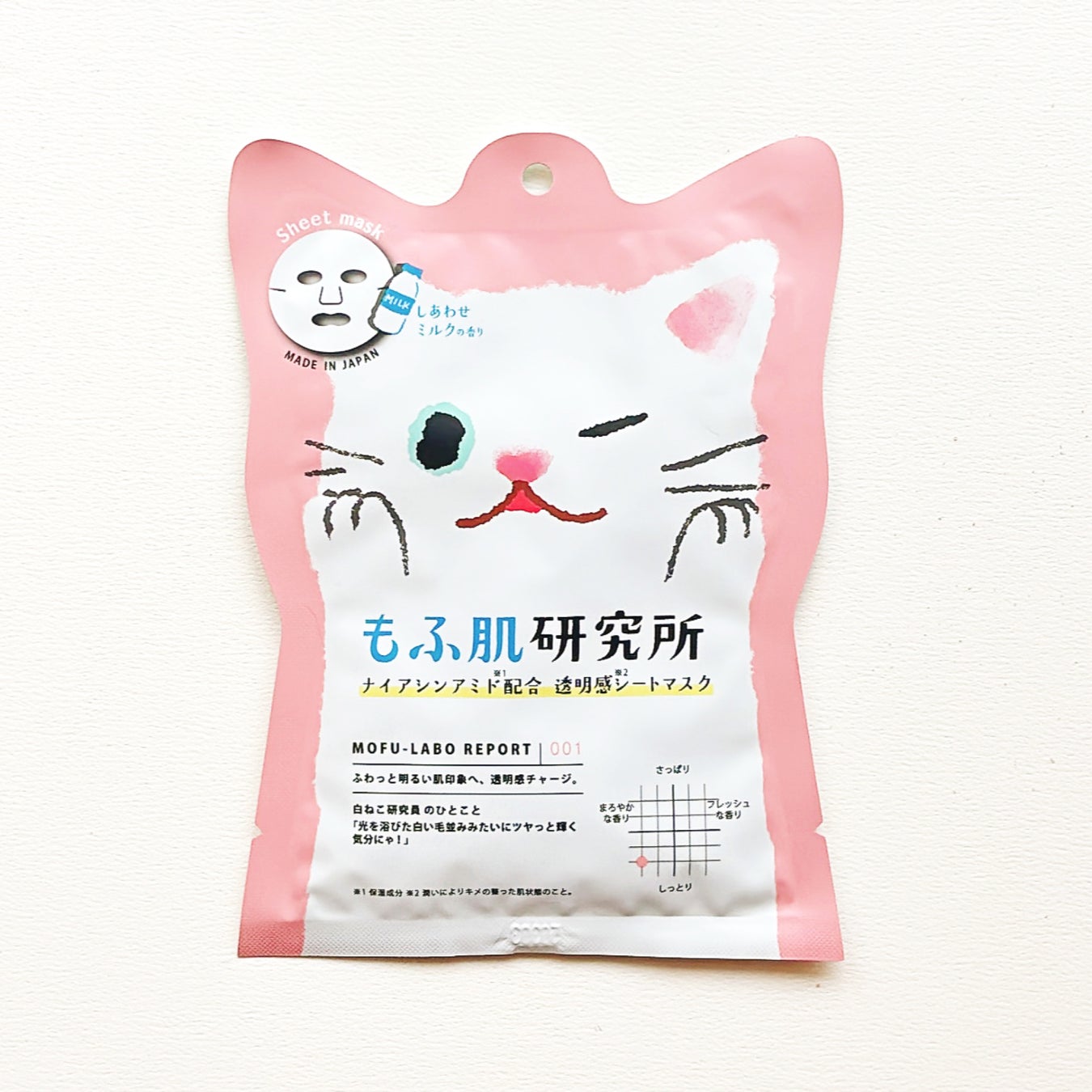 mifull「もふ肌研究所」シリーズ 透明感ケア（しあわせミルクの香り） / mifull