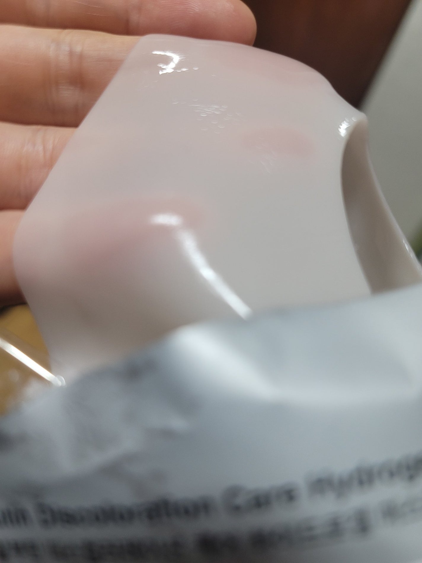 RXザ・アルファ アルブチン ハイドロゲルパック/COSRX/シートマスク・パックを使ったクチコミ(2枚目)