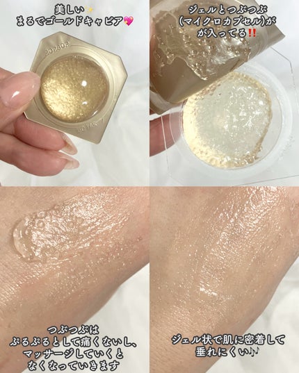 GALÉNIC ガレニシューティカル No.1 VC セラム 12個セット/Galénic/美容液の画像