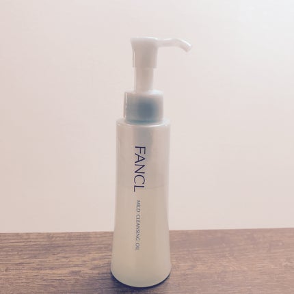 マイルドクレンジング オイル/ファンケル/オイルクレンジングを使ったクチコミ(1枚目)