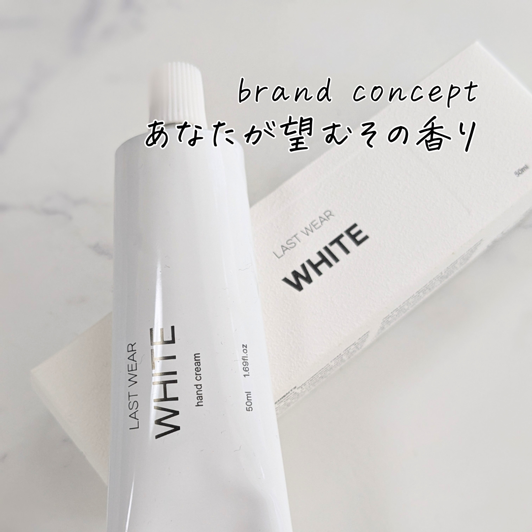 プレミアム ハンドクリーム【セントモリッツ】50ml/Youssoful/ハンドクリームを使ったクチコミ（2枚目）