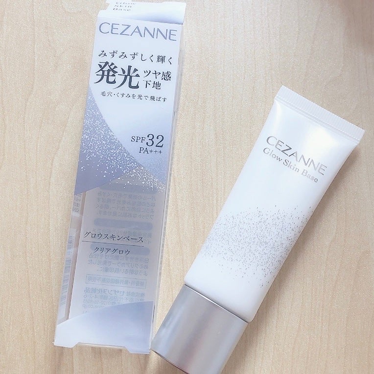 グロウスキンベース/CEZANNE/化粧下地を使ったクチコミ(1枚目)