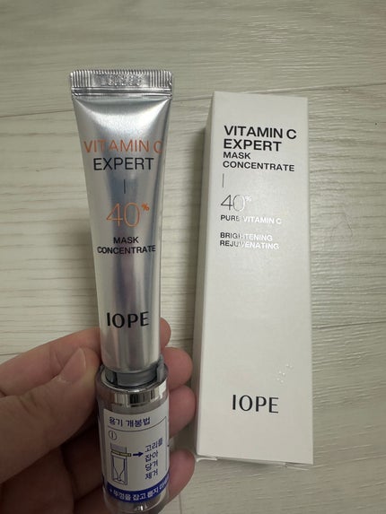 ビタミンC エキスパート40% マスクコンセントレート/IOPE/フェイスクリームを使ったクチコミ(1枚目)