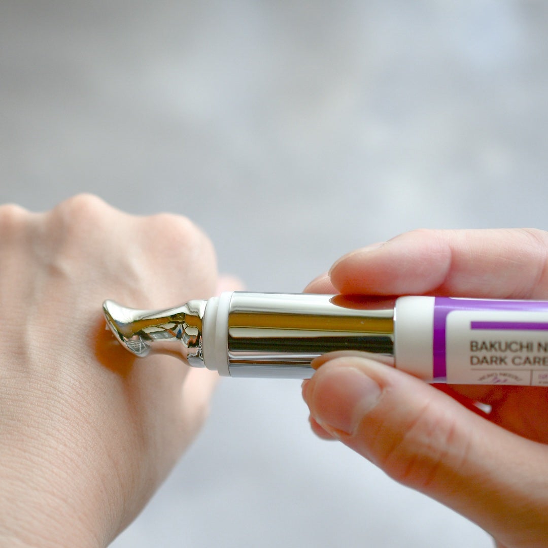 BAKUCHI NEEDLE SHOT DARK CARE AUTO EYE CREAM/LIALUSTER/アイケア・アイクリームを使ったクチコミ(4枚目)