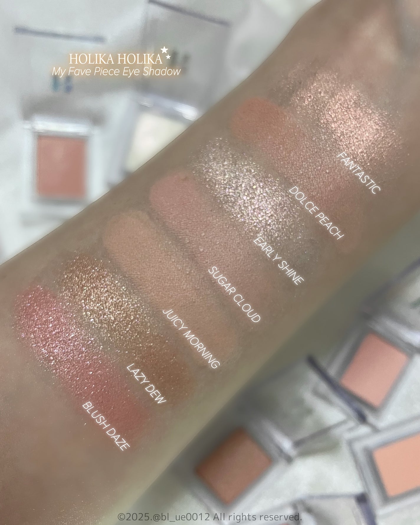 マイフェイブピースアイシャドウ/HOLIKA HOLIKA/単色アイシャドウを使ったクチコミ(5枚目)