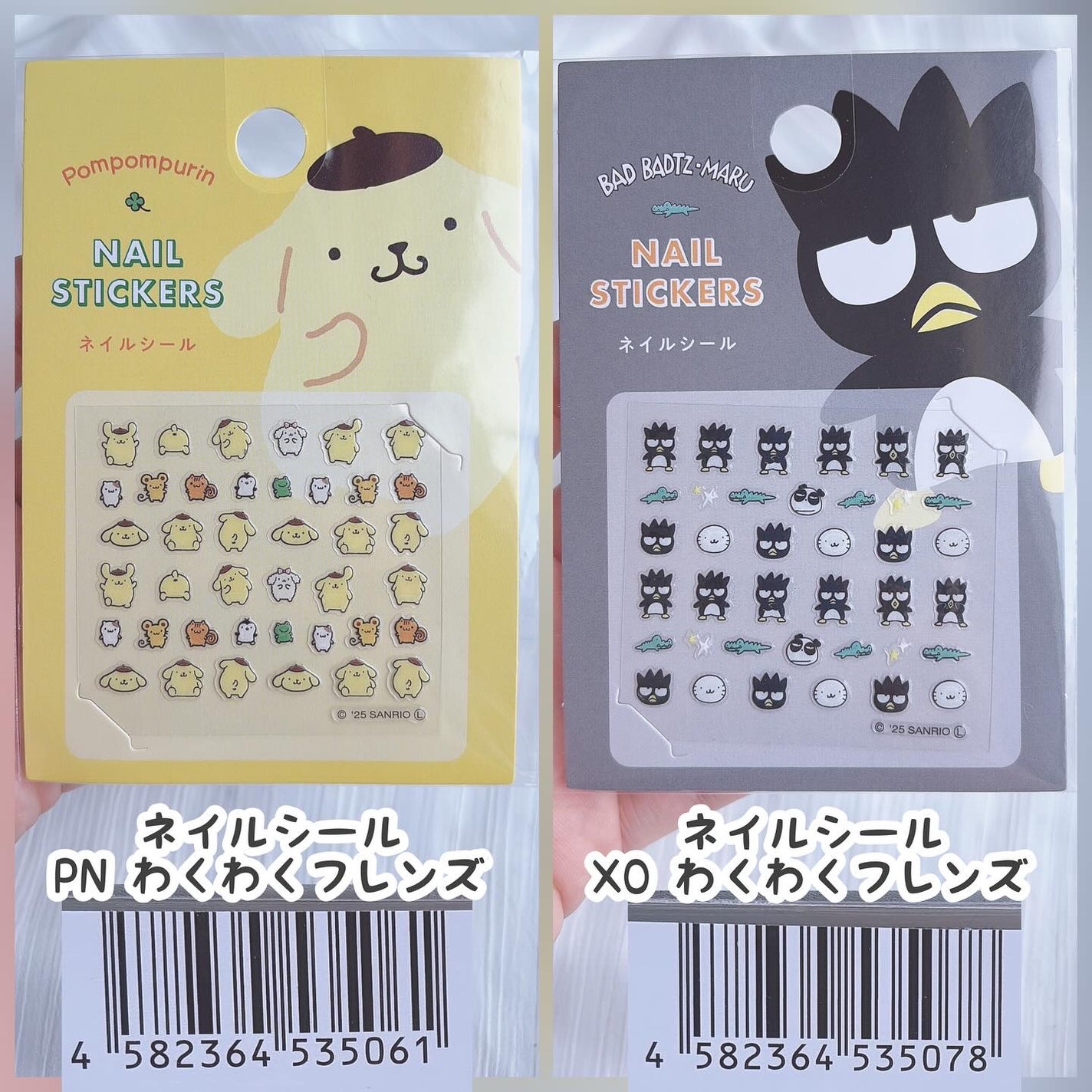 ネイルシール/DAISO/ネイルシールを使ったクチコミ(7枚目)