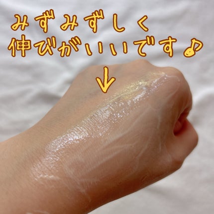 ビタカプセルエイジングケアサンクリーム/ダルバ/日焼け止め・UVケアを使ったクチコミ(4枚目)