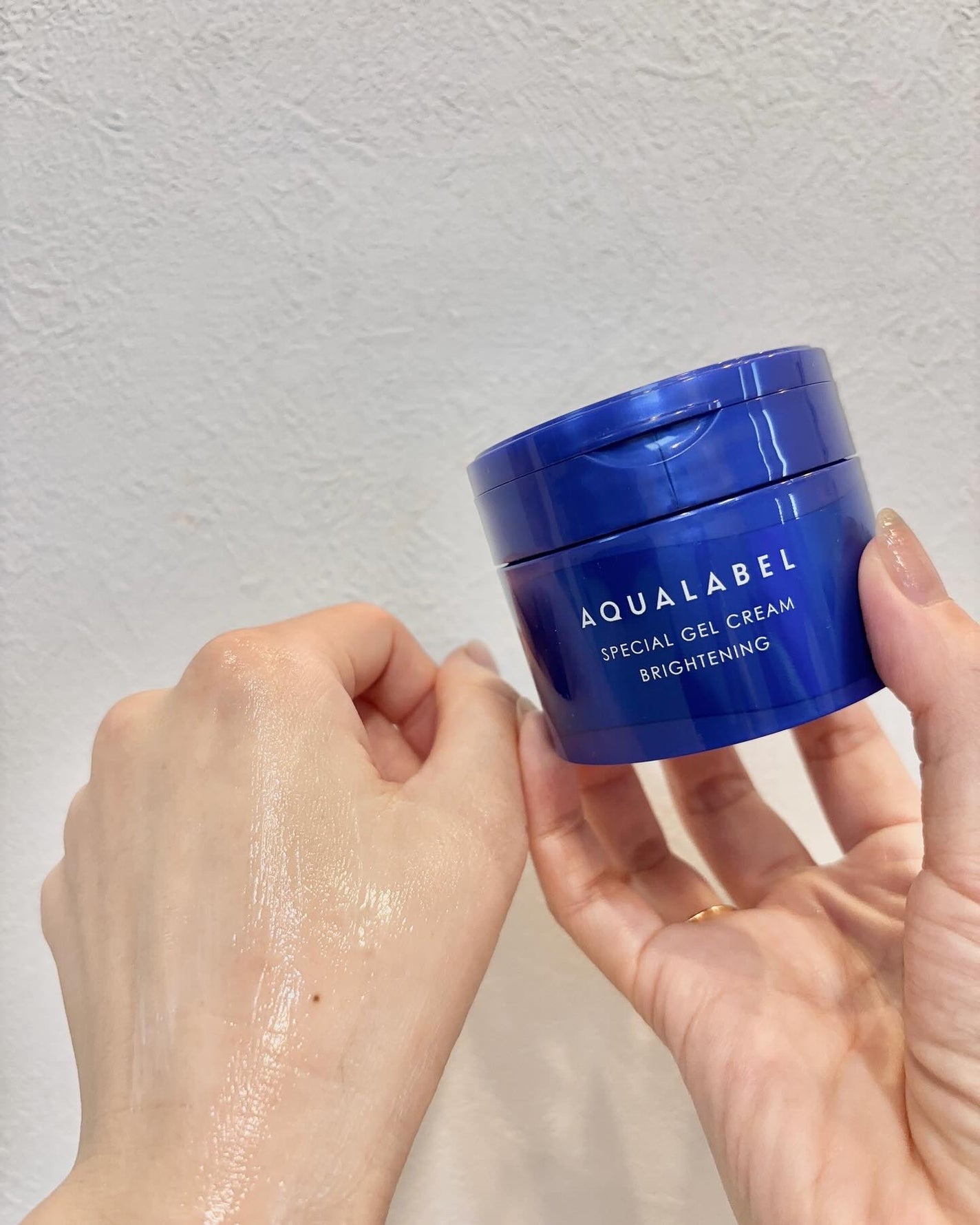 スペシャルジェルクリーム EX (ブライトニング) /アクアレーベル/オールインワン化粧品を使ったクチコミ(9枚目)