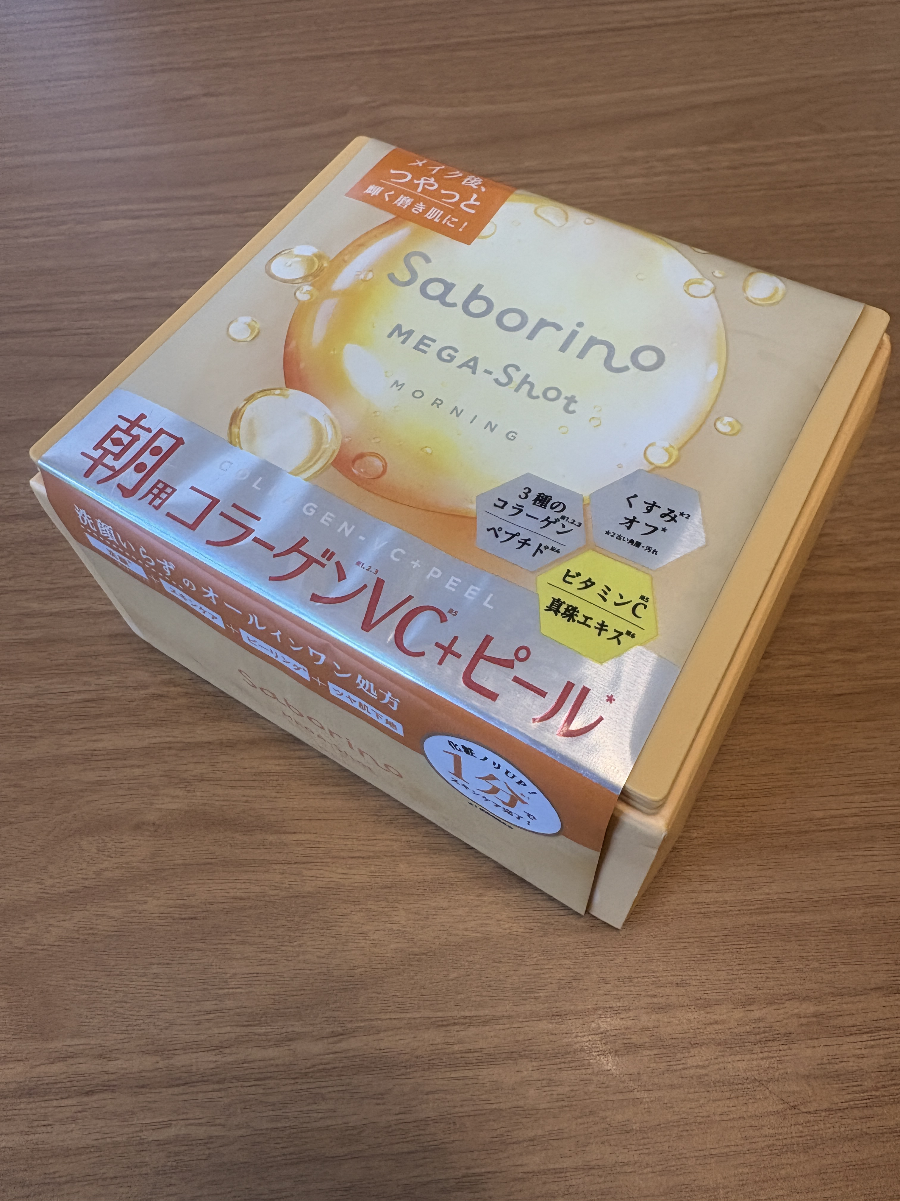 サボリーノ メガショット 朝用ツヤピールマスク CC/サボリーノ/シートマスク・パックを使ったクチコミ（1枚目）